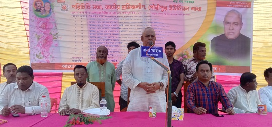 image-here